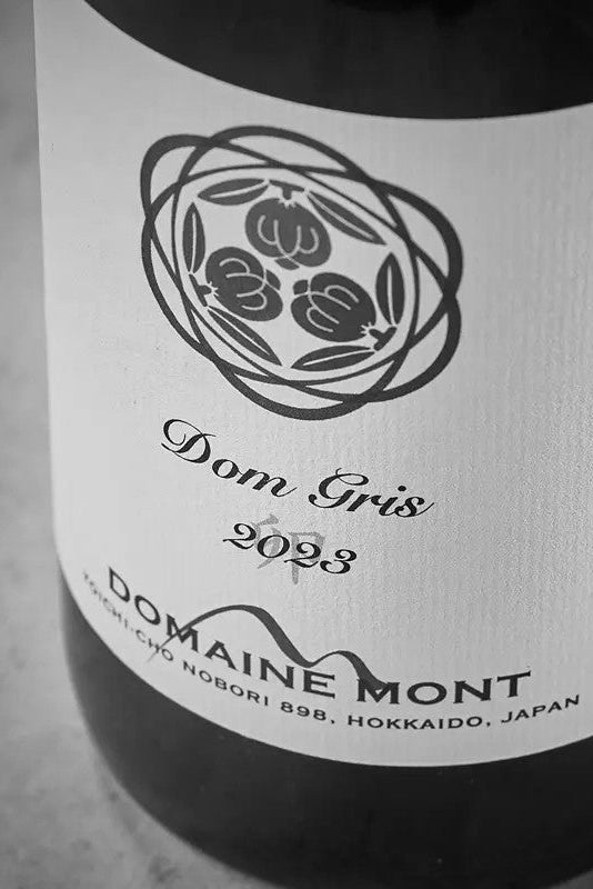 Domaine Mont